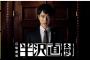 元SKEメンバーが大ヒットドラマ「半沢直樹」に出演中！！！