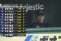 ロッテ茶谷、9番ショートでプロ初スタメン！！