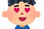 【エチエチ♡画像】指原莉乃のグラビアがセクシーすぎるｗｗｗｗｗｗｗｗｗｗｗｗｗｗｗ