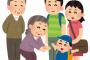 オトウット「お盆に帰省する！知り合いの人が車で送ってくれるって！」ワイ「ほーん、いい人やなぁ」