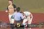 GIF画像　菅野、同点タイムリー2ベースきたぁぁぁ！ロッテついに追いつく！！