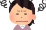 ”入籍”した時にトメが手紙で「あなたたちは価値観が違いすぎるからいずれ別れることになるだろう」