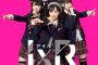 【悲報】IxRの5人の誰かが配信中に屁をこいた模様ｗｗｗ【AKB48】