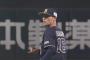 山本由伸さん、先発最長25イニング連続奪三振も6回2失点の大炎上でチームの自力優勝を消滅させる