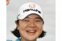 【悲報】中日・福谷浩司さん、顔がおかしくなる