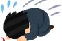 【衝撃】安藤優子が謝罪せずグッディ視聴者怒り / 熱中症スタッフに生中継強要「謝ったら負けなの？」