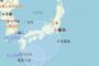【悲報】台風12号、爆誕ｗｗｗｗｗｗｗｗｗｗ