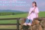 北川理恵のCD「プリキュアソングコレクション」予約開始！北川理恵のプリキュア楽曲を集めた初のベストアルバム