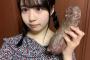 【乃木坂46】佐藤璃果、これはモザイク案件・・・