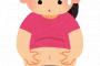 【絶望】彼女の腹が出てきたんでこうしてみたｗｗｗｗｗｗ