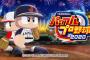 パワプロ12球団コラボグッズ発売www