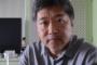 【？？？】映画人22人が抗議声明「学問の自由だけでなく表現の自由への侵害であり、言論の自由への明確な挑戦だ」日本学術会議任命拒否