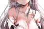 【画像】これが14歳中学生の乳ってマジｗｗｗｗｗ