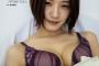 【乃木坂46】中田花奈さん、πがすごい・・・圧倒的破壊力っ…！！！