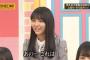 【育成】早川聖来といういずれ桜井玲香クラスになりうる娘を上手に育成しないと4期の未来はない