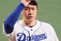 与田監督がこの2年でしたことｗｙｗｙｗｙｗｙｗｙｗｙｗｙｗｙｗｙｗｙ