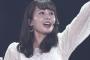 NMB48 10周年コンサートで「山田姉妹」の最初で最後の共演ｷﾀ━━━━(ﾟ∀ﾟ)━━━━!!