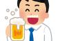 ビール「筋肉老化抑制するで！毎日83リットル飲んでな！＾＾」