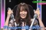 【徹底討論】菅井友香 渡辺梨加(25)←どうすんの？
