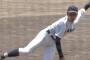 高橋宏斗(高校通算28勝0敗)183cm 84kg 高校時代の松坂より上と言われる直球
