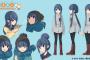 【画像】ゆるキャン△のしまりんのキャラデザって完璧だよなｗｗｗｗｗ