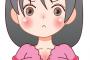 【朗報】巨大なおムネ女子が全国的に急増へｗｗｗｗｗｗｗ