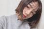 【朗報】人気声優の伊藤美来さん、髪短くても可愛すぎる