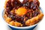 【超朗報】かつやの新メニュー「コクうま味噌カツ丼」、旨すぎる