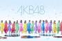 【AKB48】58thのカップリングはこうであってほしい