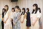 【乃木坂46】ジーンときたわ…。26th選抜発表の裏側 が公開される・・・・