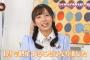 【悲報】5年半続いた乃木坂46の番組が終了・・・【既視感】