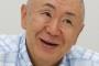 【緊急速報】松村、コロナ感染