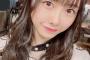 【AKB48】千葉恵里って素材はSランクなのにアイドルらしさに欠けるような【えりい】
