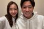 【元AKB48】板野友美さんがヤクルト・高橋奎二と結婚