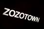 【衝撃画像】 ZOZOTOWNのモデルにクソワロタぁ！！ｗ