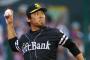 大場翔太 大学通算防御率2.13 62試合33勝11敗410奪三振←6球団競合