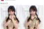AKB48鈴木優香がウエスト計測した結果ww鉄のメジャーで56cmを指す画像が話題沸騰！