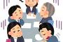 【公約5万円】丹波市議会2万円商品券否決。市民「5万円の現金が2万円分の商品券になって、それもなくなるなんて」