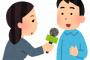 【画像】有吉のそっくりさん、街頭インタビューされてしまうwwwwwwwwwwwwwwwwww