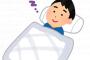 【画像】ショートスリーパーワイの睡眠時間wwwwwww