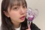 【AKB48】奥原妃奈子ちゃんに何やら「とっても大事な仕事」が入ってるらしいのだが【チーム8】