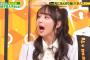 【乃木坂46】佐藤楓、地上波で良いリアクションをするwwwwwww