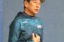 栗山監督「どうしちゃったんだ佑樹！下半身の使い方がすごくいい！涙が出ちゃうよ！」