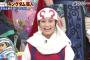 【悲報】 小島瑠璃子さん、キングダム作者と破局wwywwywwywwywwyww