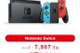 Nintendo Switchさん、Wiiの販売台数を超えそうｗｗｗ