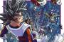 ドラゴンボール最大の謎「ミスターサタンってナムやチャパ王に勝てなくね？」