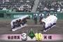 【センバツ高校野球】天理、仙台育英に10得点快勝でベスト4！　達孝太は8回164球の熱投