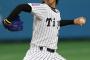 平成最強先発左腕と言えば？
