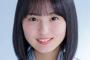 【恋】遠藤さくらにガチで恋しそうや・・・