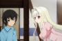 【画像】アニメキャラお姉ちゃんにベッドの下のH本を見つけられたらたらｗｗｗｗｗ